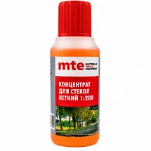Очиститель стекол концентрат 25 мл, mte ЧЗ 2892333025 