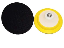 Подложка средней жесткости для крепления полировальных кругов, D147мм, резьба ВН М14 5997740038