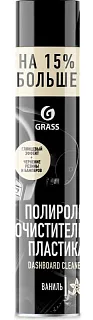 Полироль-очиститель пластика Dashboard Cleaner ваниль 750 мл 120107-4