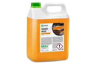 Нановоск с защитным эффектом Nano Wax 5 кг 110255