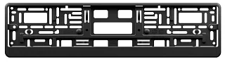 Держатель для номерного знака АВТОСТАНДАРТ 527x132мм 18256