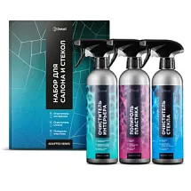 Набор для салона и стёкол Adapted Series DT-0523