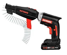 Шуруповерт для гипсокартона аккумуляторный бесщеточный SD20BL, KEYANG 5997740845