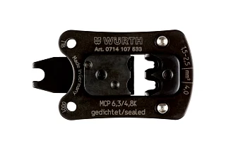 Матрица для MCP 6,3 / 4,8 мм с уплотнителем 1,5-4 мм2 Wurth 0714107533