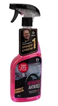Средство для размораживания стекол и замков Defroster 600 мл 110404