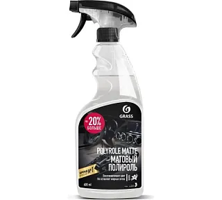Полироль-очиститель пластика матовый Polyrole Matte ваниль 600 мл 110395
