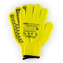 Перчатки утепленные комфорт лайм р.9, mte 2899401079