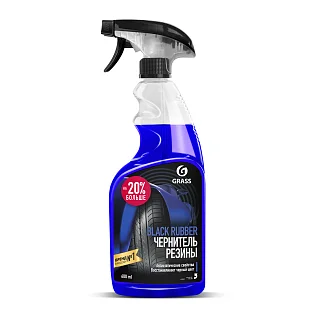 Полироль чернитель шин Black rubber 600 мл 110384