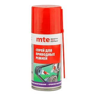 Спрей для приводных ремней 210/150 мл, mte 2893230150