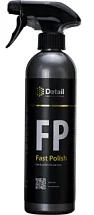 Экспресс-полироль FP Fast Polish 500 мл DT-0127
