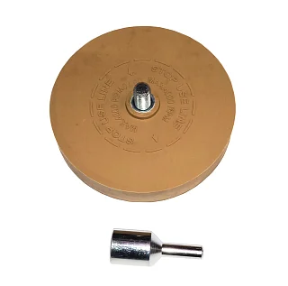 Круг для удаление наклеек и остатков клея от монтажных лент, D 88мм 5997740099