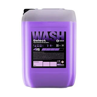 БЕСКОНТАКТНЫЙ ШАМПУНЬ GRASS SELECT WASH 24 КГ 110554