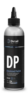 Антиголограммная полировальная паста DP Diamond Polish 250 мл DT-0376
