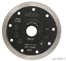 Диск отрезной алмазный сплошной SCCT Optima D125X22,23 мм, Espira 602012 