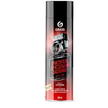 Очиститель дроссельной заслонки Carb cleaner 650 мл 110522