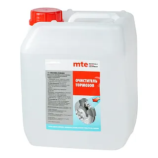 Очиститель тормозов 5 л, mte 2890108732