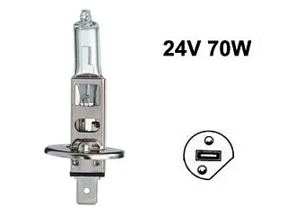 Автолампа H1 24 В 70 Вт P14.5S Autoline 5997749913