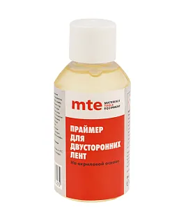 Праймер для двустронних лент 60 мл, mte 2893909060