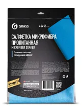 Салфетка микрофибра пропитанная 45х55см УПАК IT-0319