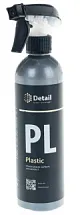 Полироль пластика PL Plastic 500 мл DT-0112