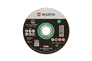 ДИСК ОТР БС SP+ ПРЯМ 115Х1.0Х22.2 0664131150