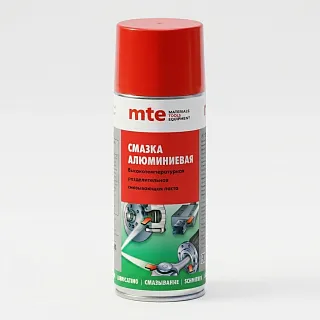 Смазка алюминиевая спрей 520/400 мл, mte ЧЗ 2893110400