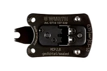 Матрица для MCP 2,8 мм с уплотнителем 0,35-1 мм2 Wurth 0714107529