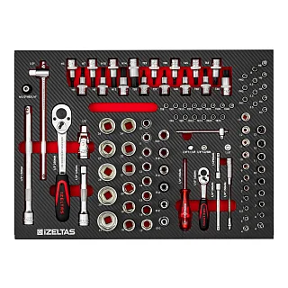 Набор головок и принадлежностей 1/2+1/4