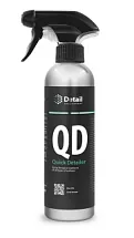 СПРЕЙ Д/БЫСТРОГО УХОДА QD QUICK DETAILER 500МЛ DT-0356