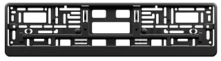Держатель для номерного знака АВТОСТАНДАРТ 527x132мм 18256