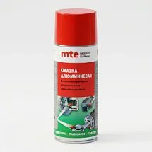Смазка алюминиевая спрей 520/400 мл, mte ЧЗ 2893110400 