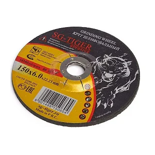 КРУГ ШЛИФ БС УНИ TG D150X6,0X22,2 7669261156