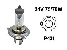 Автолампа H4 24 В 75/70 Вт P43T Autoline