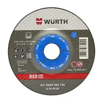 ДИСК ШЛ БС RL ВОГН 230Х6.0Х22.2 0669260236 