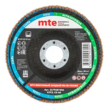 Круг лепестковый торцевой изогнутый КЛТ2 PRO HD КЕРАМИКА D125X22,2 мм, керамическое зерно (CG) 60, mte 2579587326 