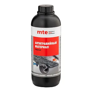 Антигравий черный 1000 г, mte 2892075100