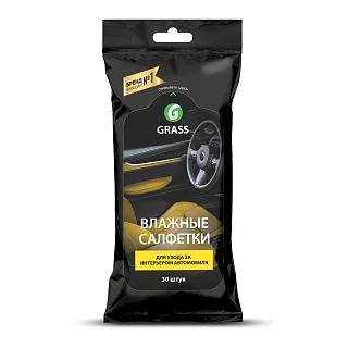 Салфетки влажные для ухода за интерьером IT-0311