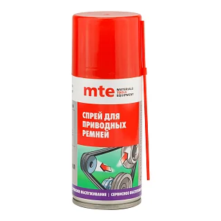 Спрей для приводных ремней 210/150 мл, mte 2893230150