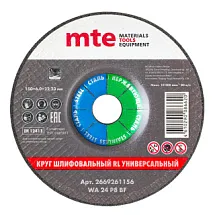 Круг шлифовальный RL универсальный D150X6,0X22,2 мм, mte 2669261156 