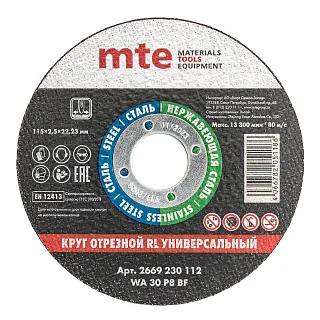 Круг отрезной RL универсальный D115X2,5X22,2 мм, mte 2669230112