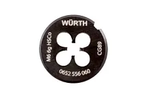 ПЛАШКА FORMB HSCO WN PERFORMANCE M6 0652556060 