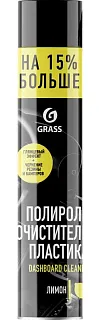 Полироль-очиститель пластика Dashboard Cleaner лимон 750 мл 120107-1
