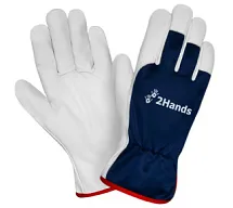ПЕРЧАТКИ КОМБИНИРОВАННЫЕ КОЖА/ТРИК Р.9, 2Hands 6997006952