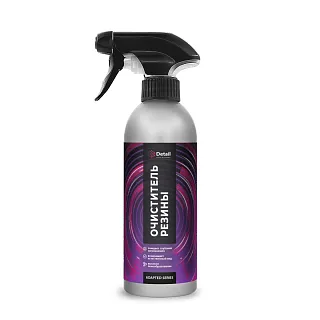 ОЧИСТИТЕЛЬ РЕЗИНЫ SOFT CLEANER 500МЛ ADAPTED SERIES DETAIL DT-0519