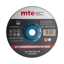 Круг шлифовальный RL по стали D180X6,0X22,2 мм, mte 2669260186 