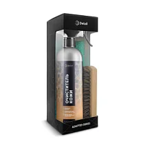 НАБОР Д/ОЧИСТКИ КОЖИ DETAIL DT-0510