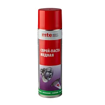 Смазка медная спрей 650/500 мл, mte 2893800500 