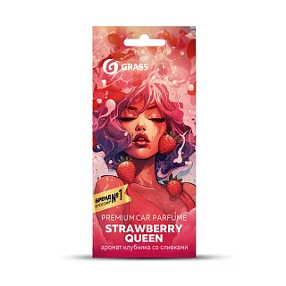Ароматизатор воздуха Strawberry queen AC-0200