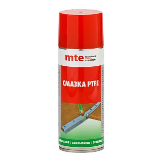Смазка сухая ПТФЭ спрей 520/400мл, mte ЧЗ 2893550400