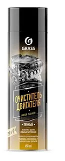 ПЕННЫЙ ОЧИСТИТЕЛЬ ДВИГАТЕЛЯ MOTOR CLEANER 650МЛ 110525